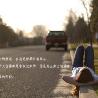 word表格行距怎么调整不了